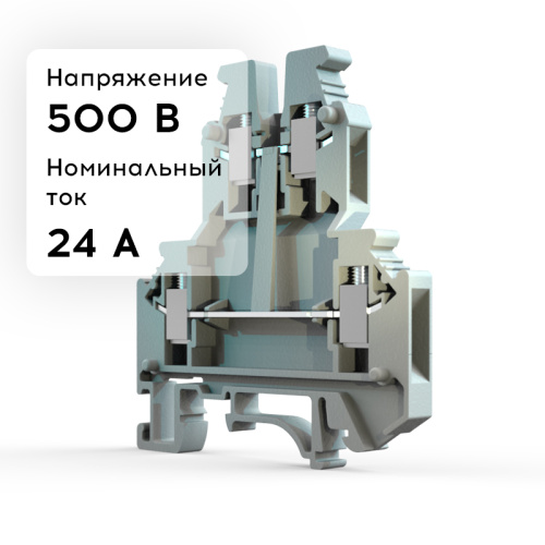 Клемма двухъярусная MT1-2.5/2L, номинальное сечение 2.5 мм², номинальный ток 24 А фото 2