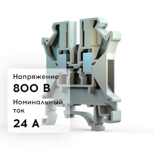 Клемма проходная MT1-2.5, номинальное сечение 2.5 мм², номинальный ток 24 А фото 2