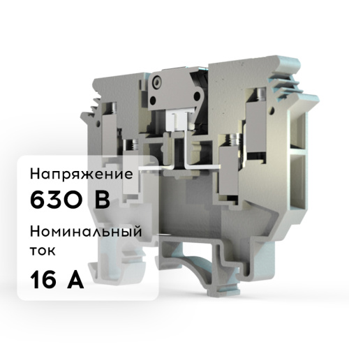 Клемма с размыкателем MT1-4/2-2K, номинальное сечение 4 мм², номинальный ток 16 А фото 2
